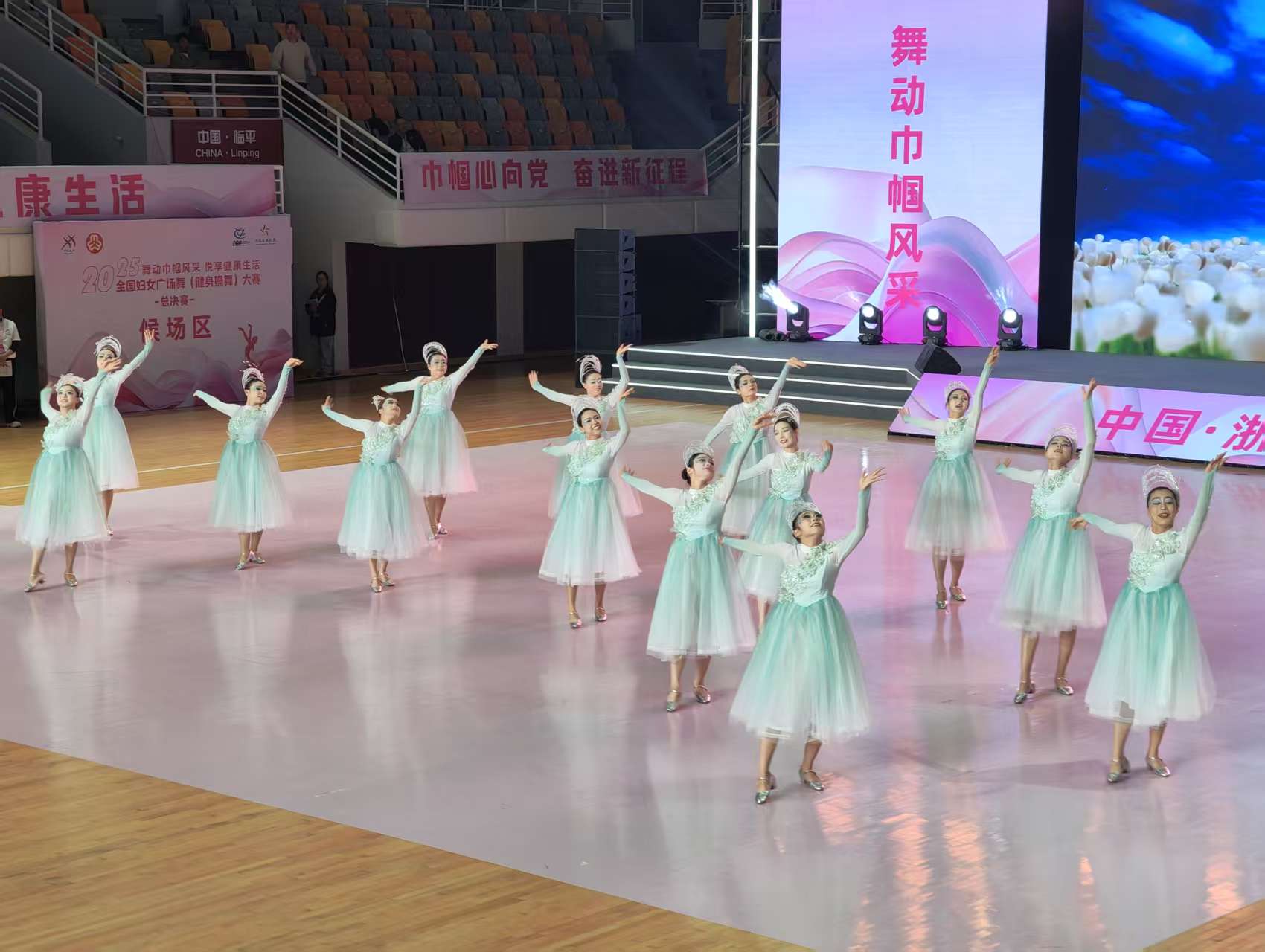 2025ȫŮ㳡ܾںƽ¡ؾ ʡѡɶμӱֵܷ