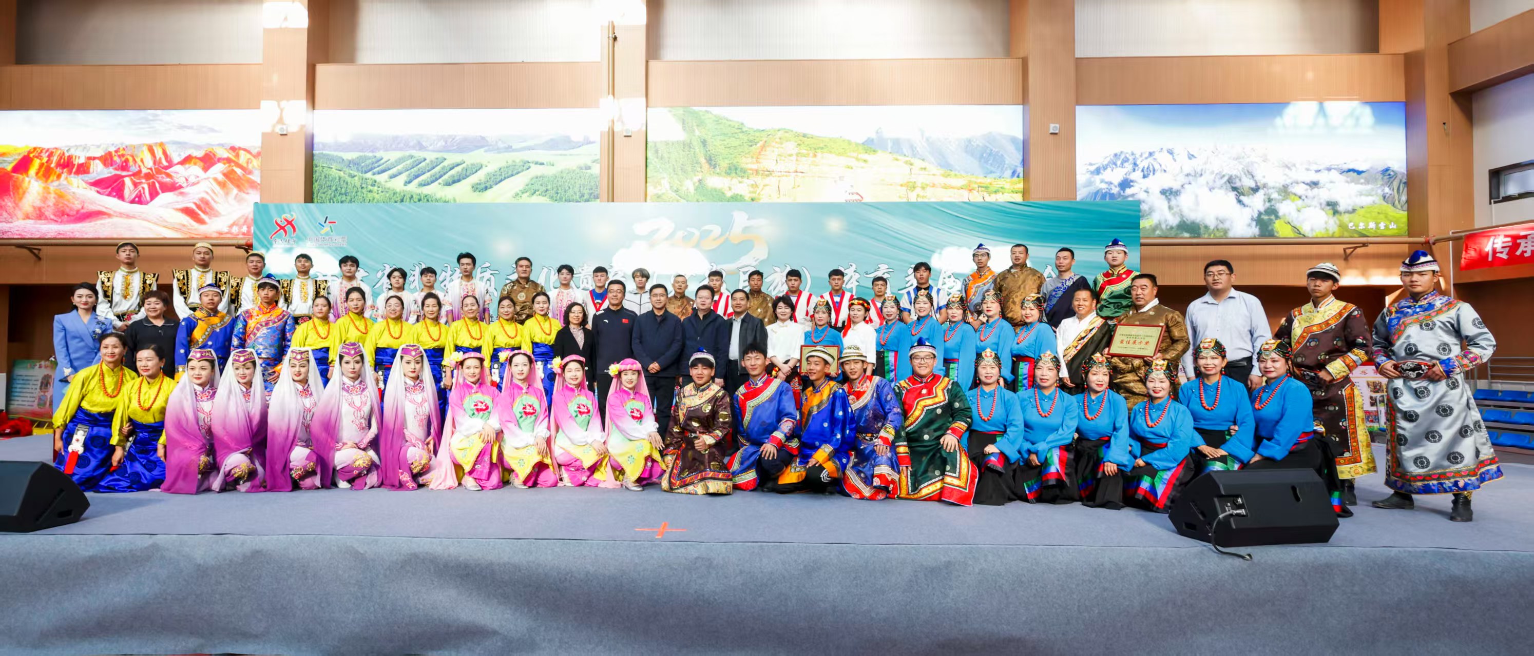 ʡĻŲ壩 չʾؾٰ​