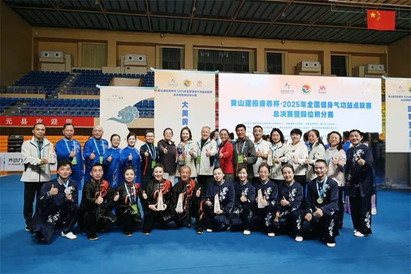 2025ȫܾ߶λȡҫۼѼ