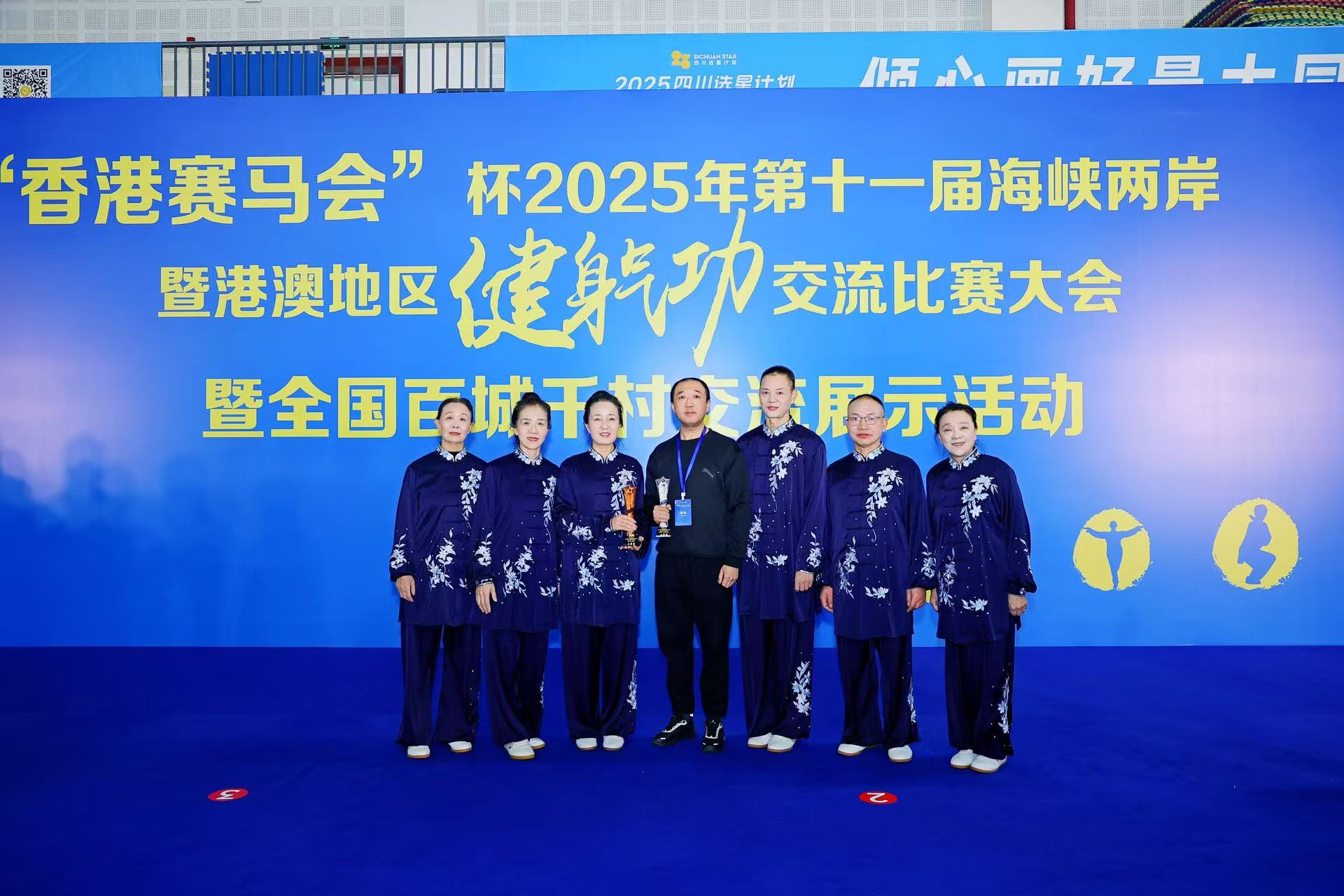 �����������ҫ2025����������ᡱ����ʮһ�캣Ͽ�����߸۰ĵ����������������������