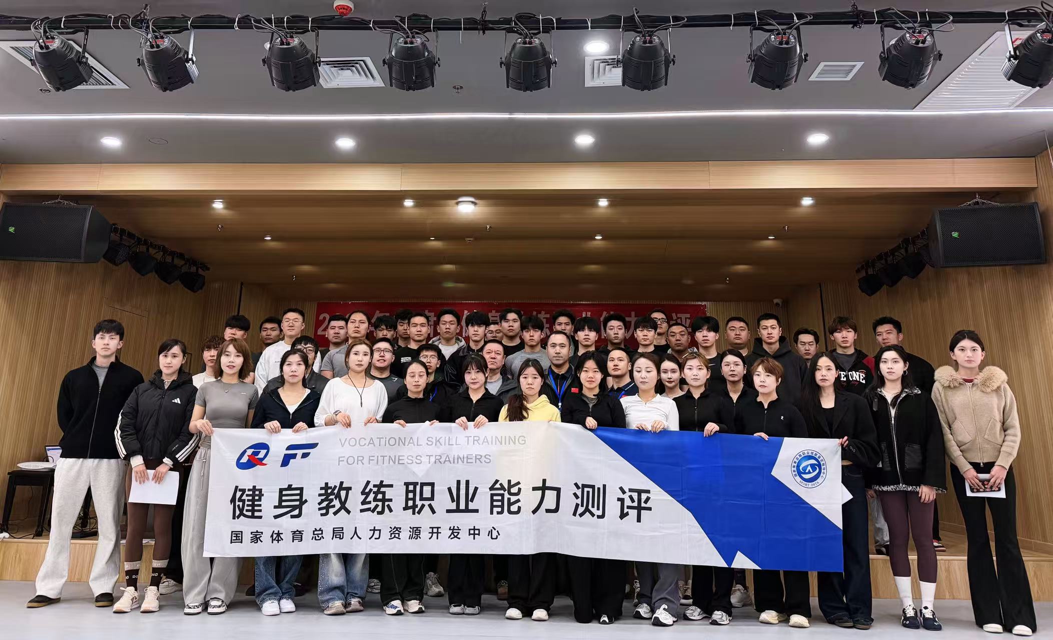 ����ʡ�����ڽ�������ְҵ���� �����ɹ��ٰ�